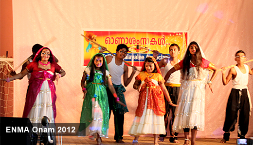 north london malayalee association