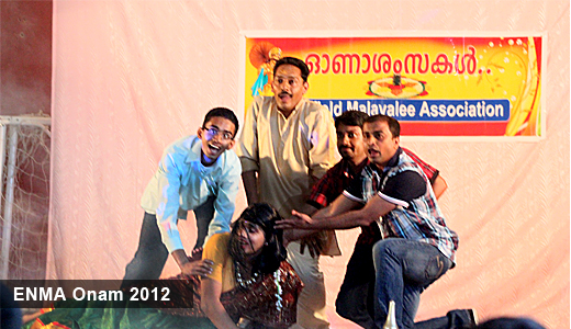 enfield malayalee association
